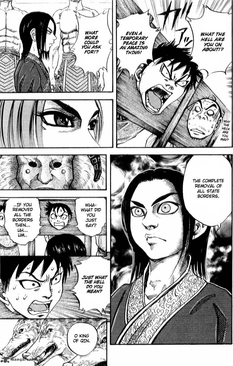 Kingdom 21 15