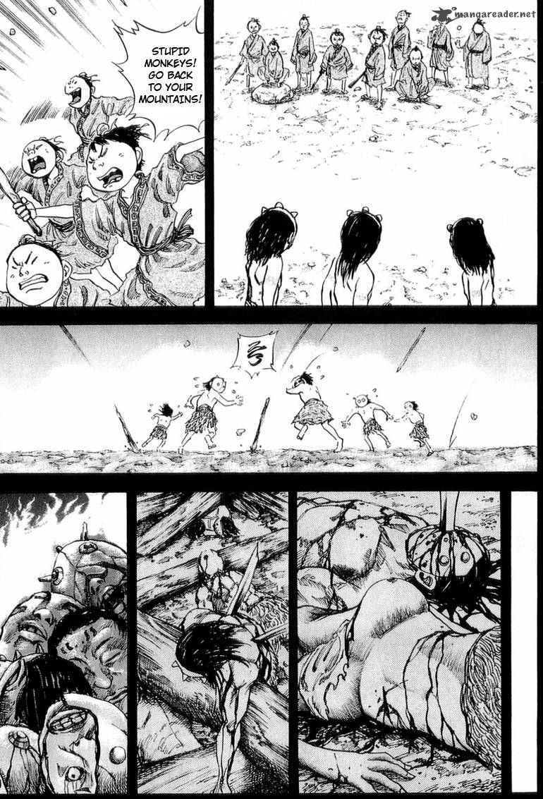 Kingdom 21 5