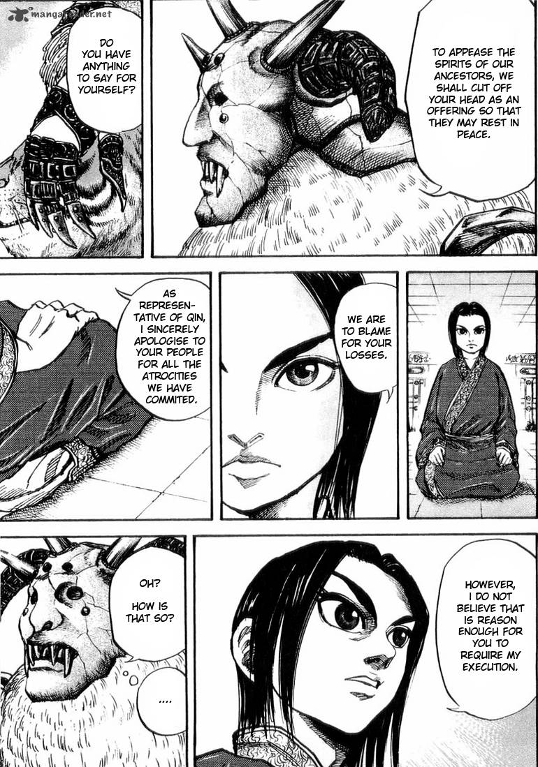 Kingdom 21 7