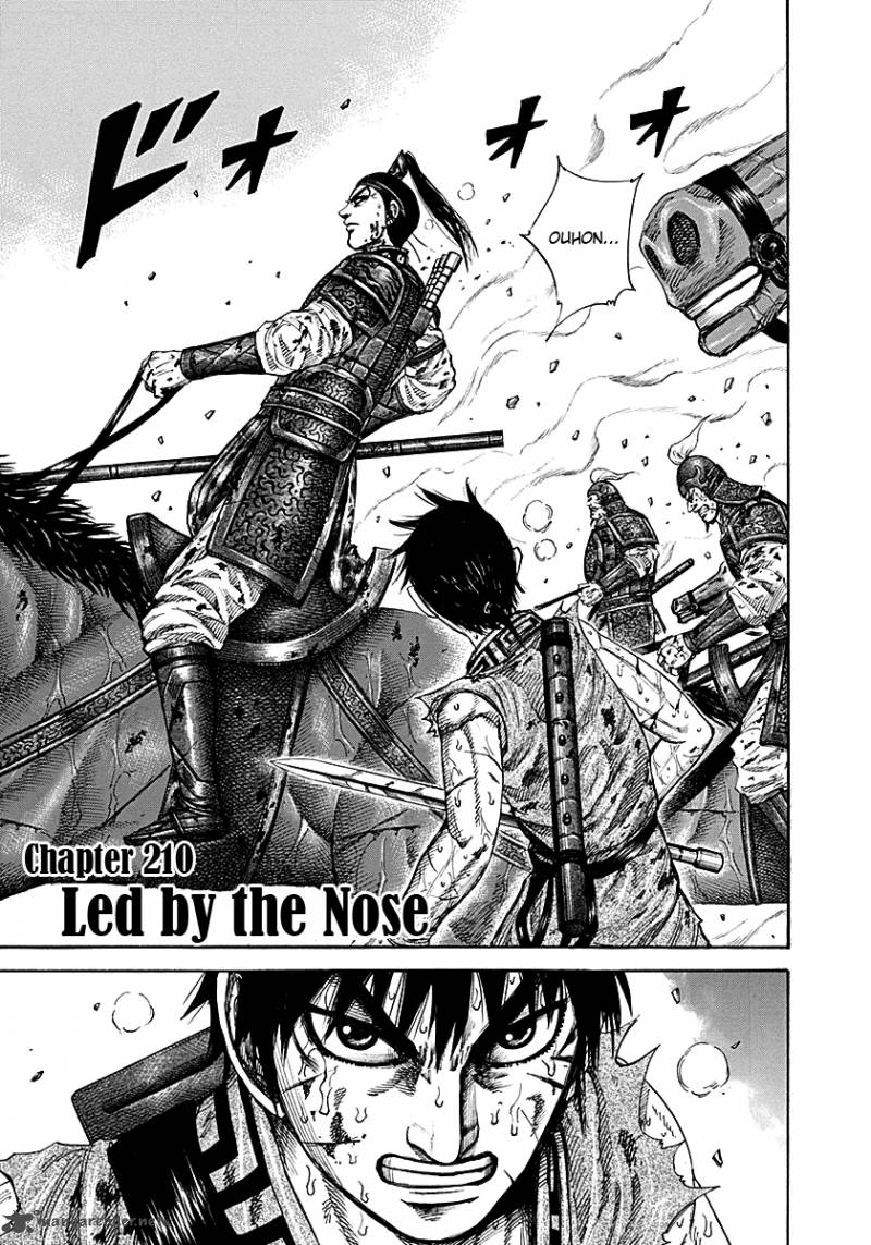 Kingdom 210 1