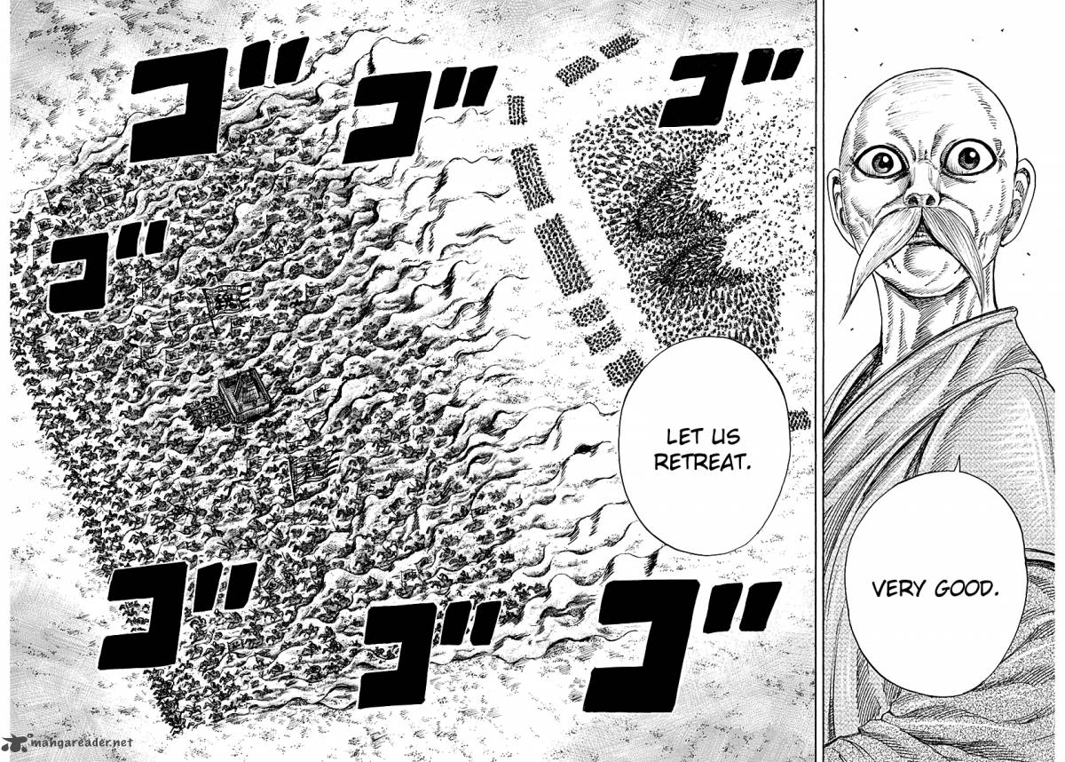 Kingdom 210 10