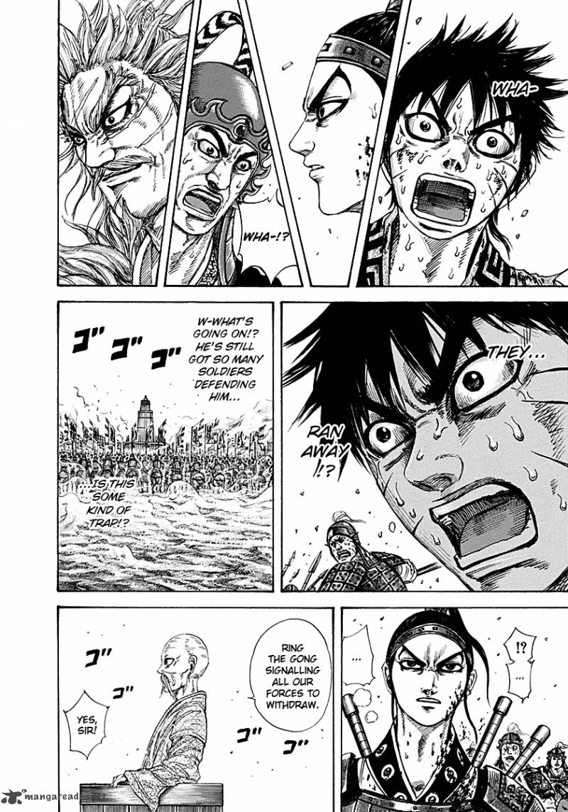 Kingdom 210 11