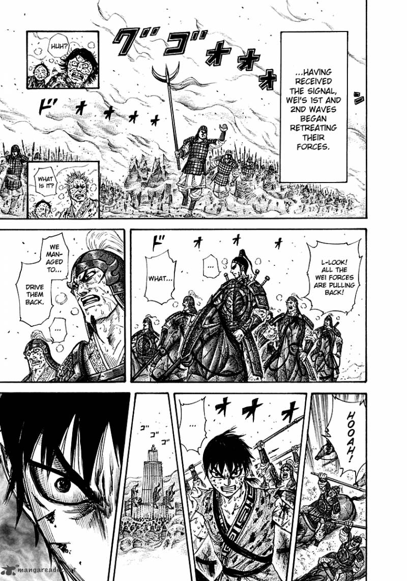 Kingdom 210 12