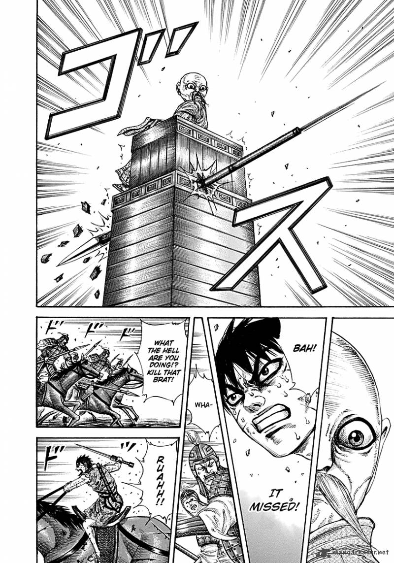 Kingdom 210 15