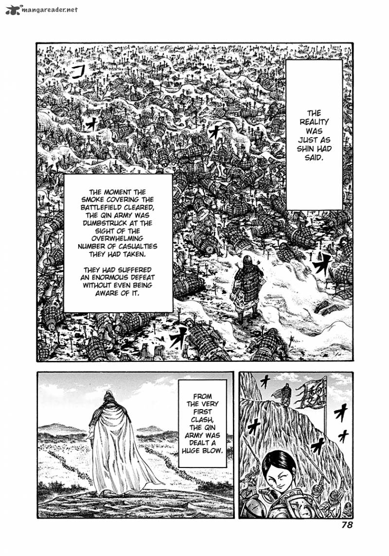 Kingdom 210 17