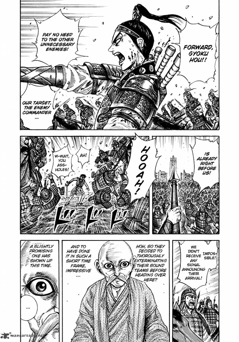 Kingdom 210 2