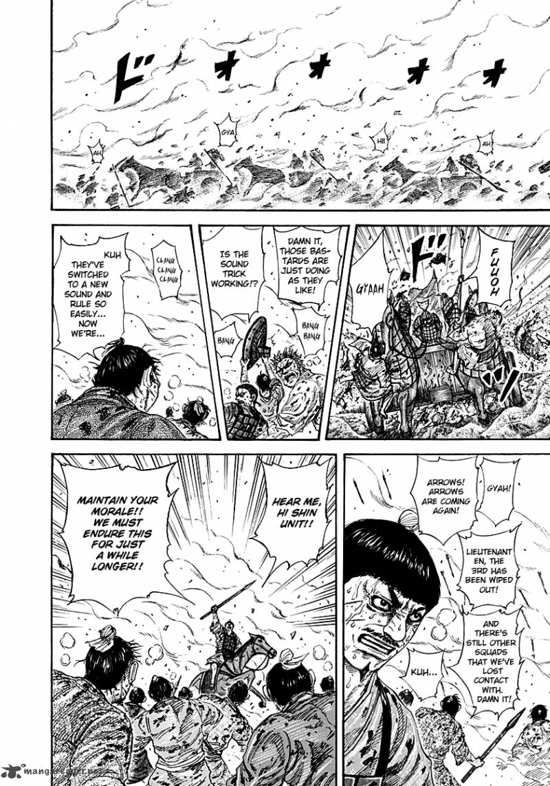 Kingdom 210 4
