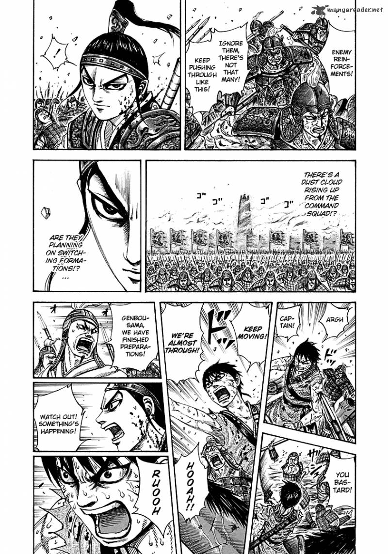 Kingdom 210 9