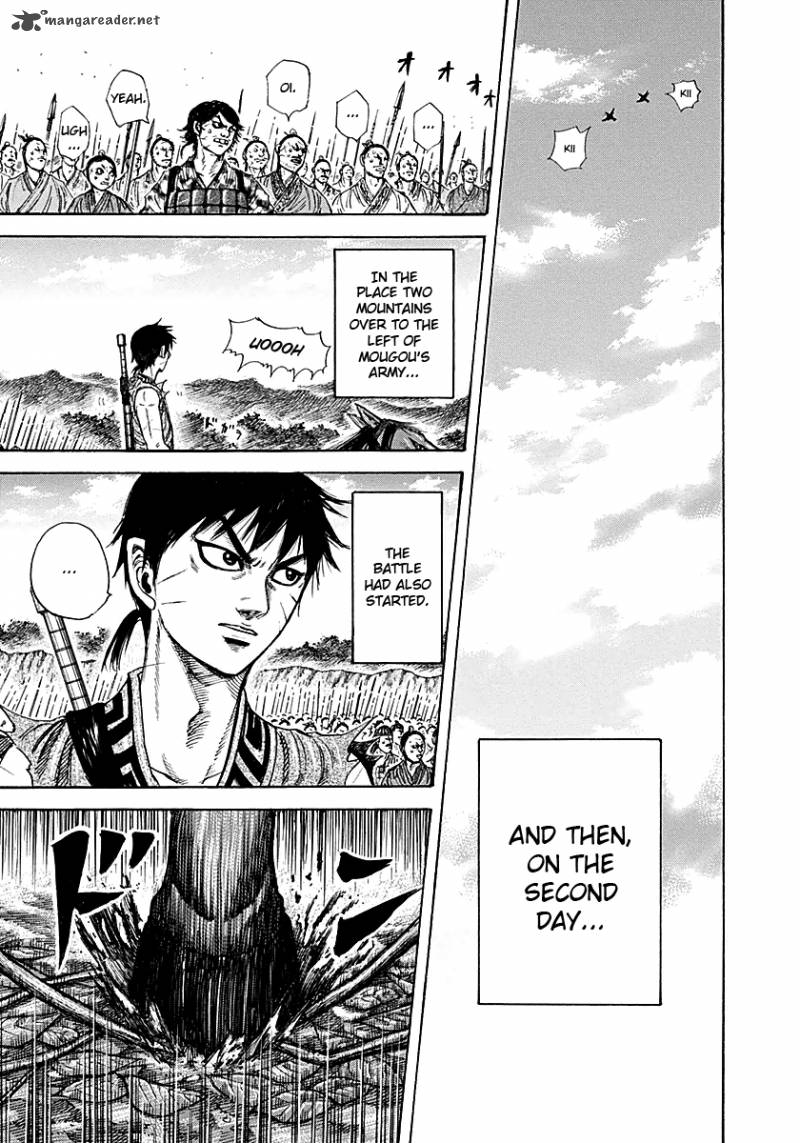Kingdom 211 5