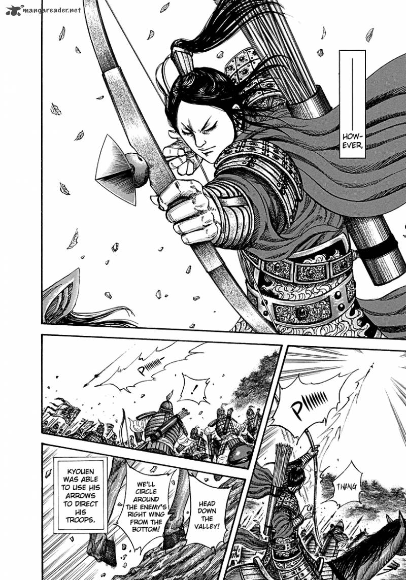 Kingdom 211 8