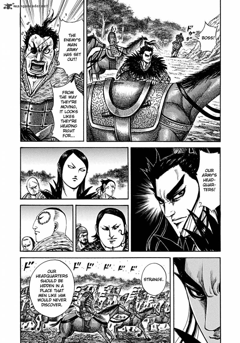 Kingdom 212 10
