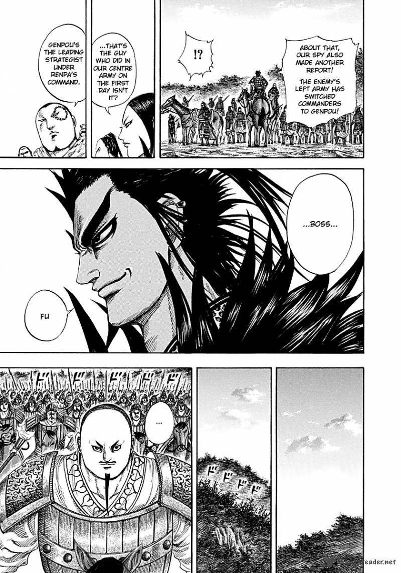 Kingdom 212 11