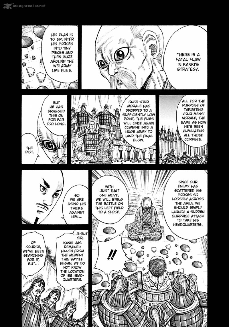 Kingdom 212 12