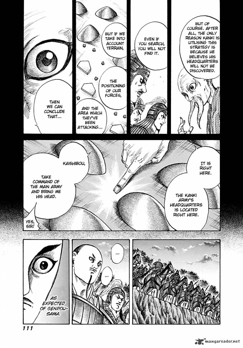 Kingdom 212 13