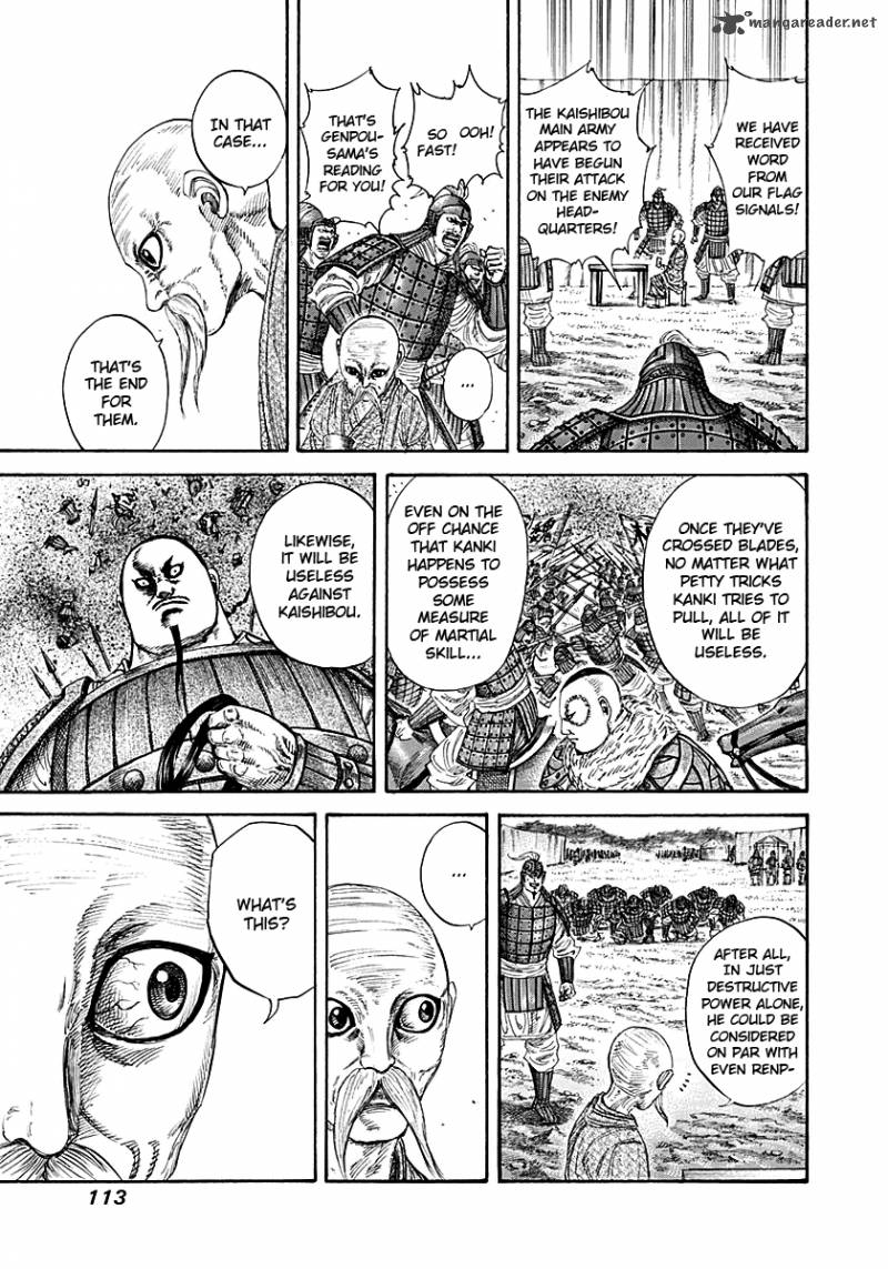 Kingdom 212 15