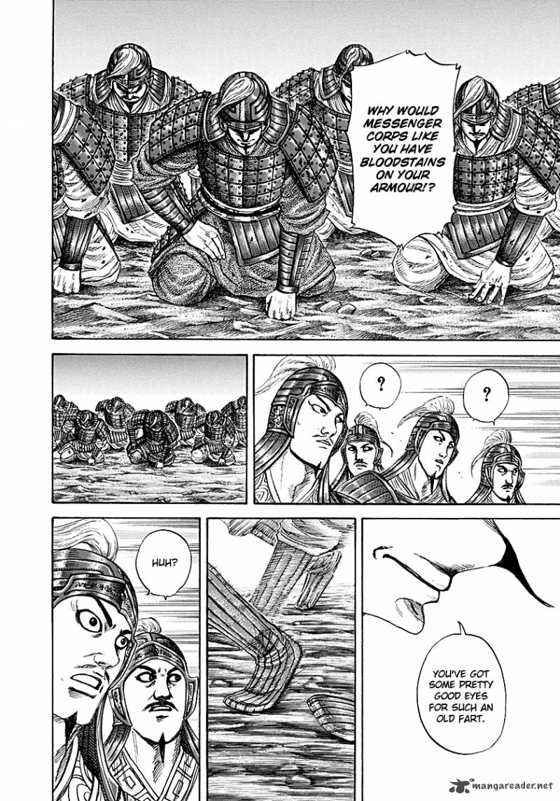 Kingdom 212 16