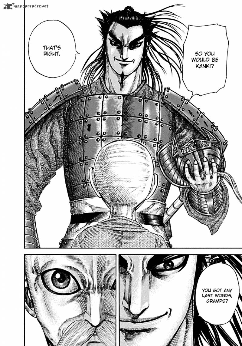 Kingdom 212 18