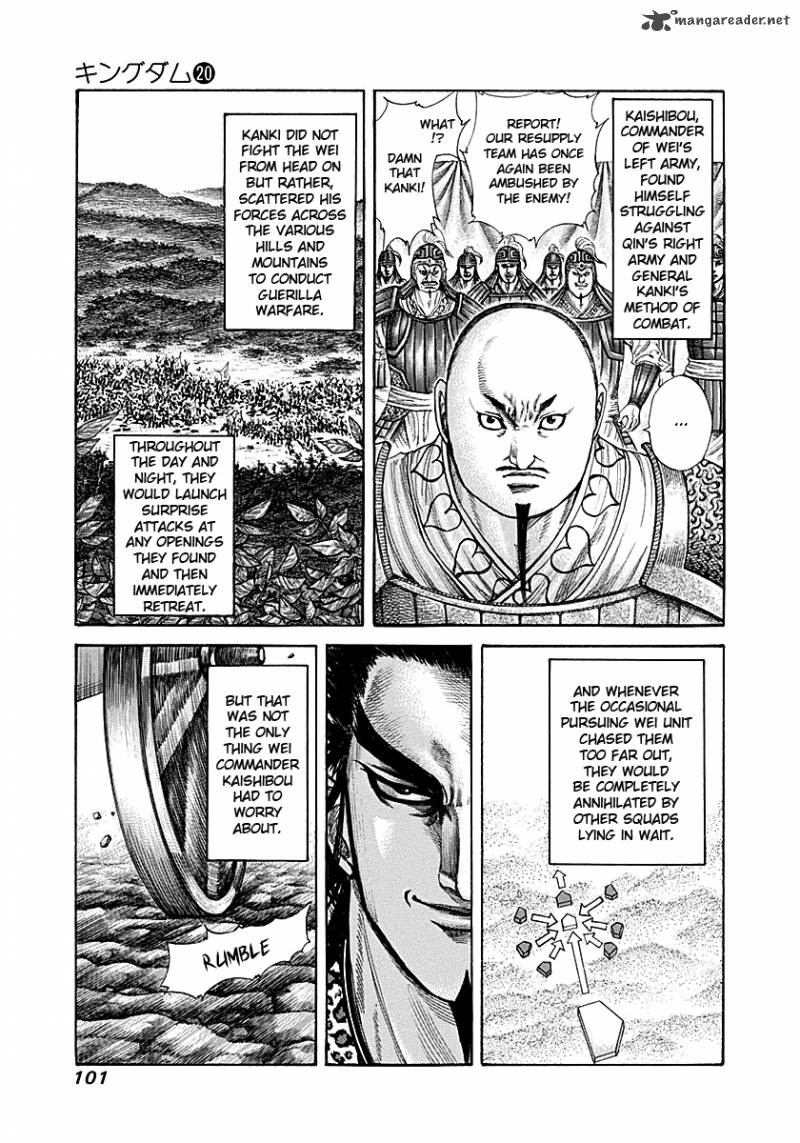 Kingdom 212 3