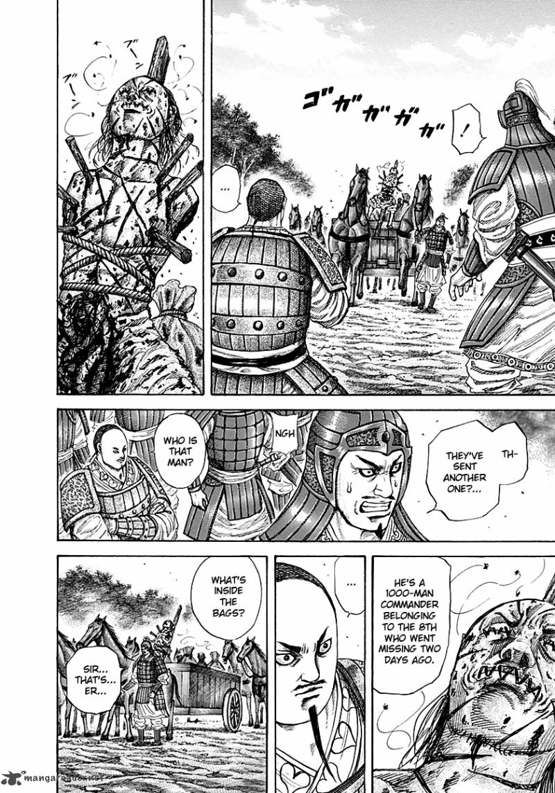 Kingdom 212 4