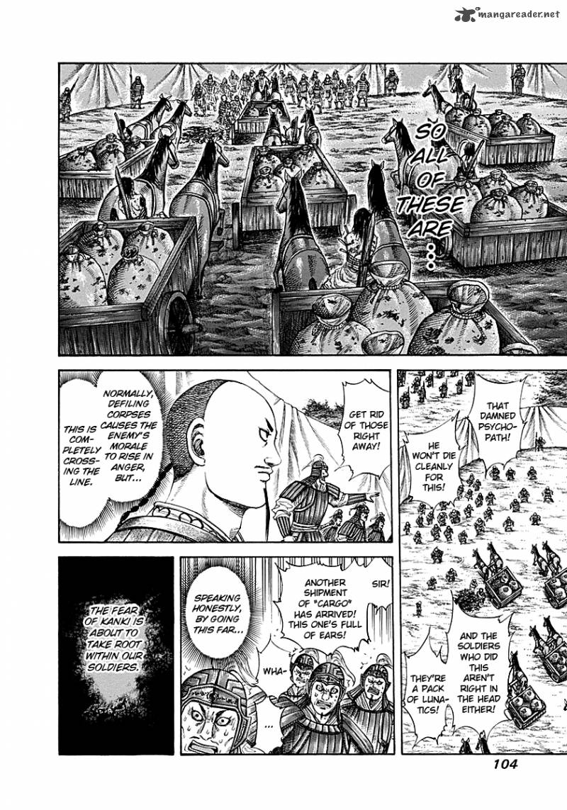 Kingdom 212 6
