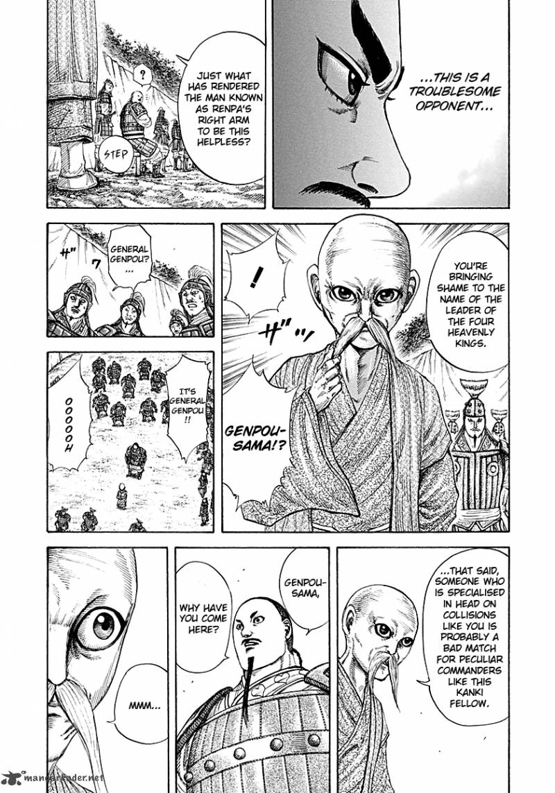 Kingdom 212 7