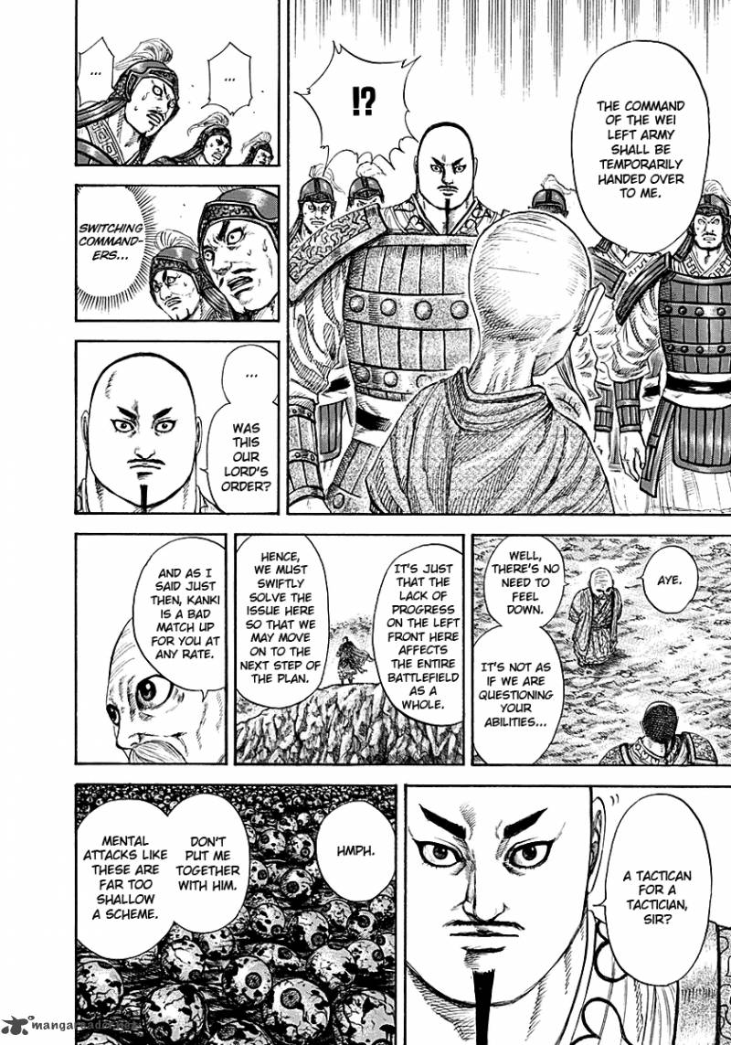 Kingdom 212 8