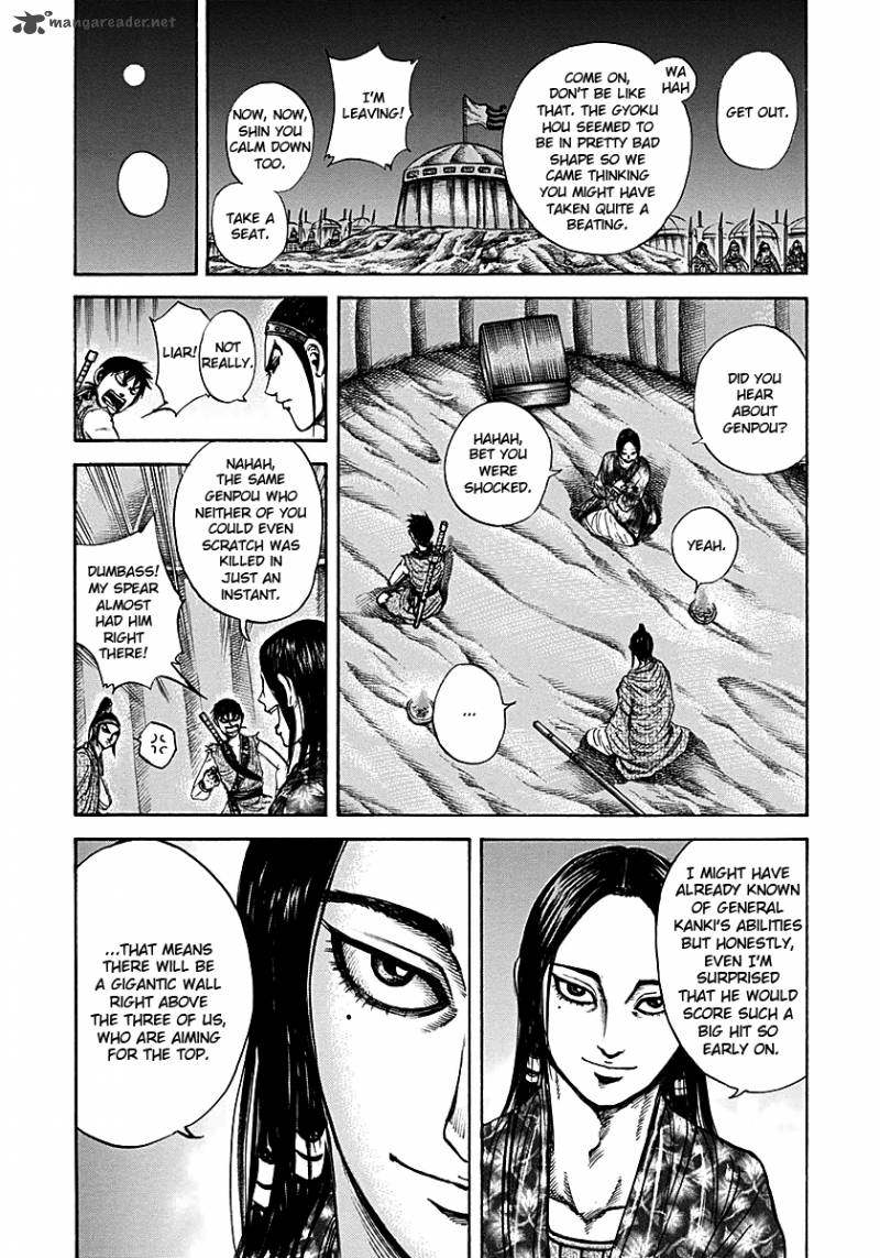 Kingdom 213 10