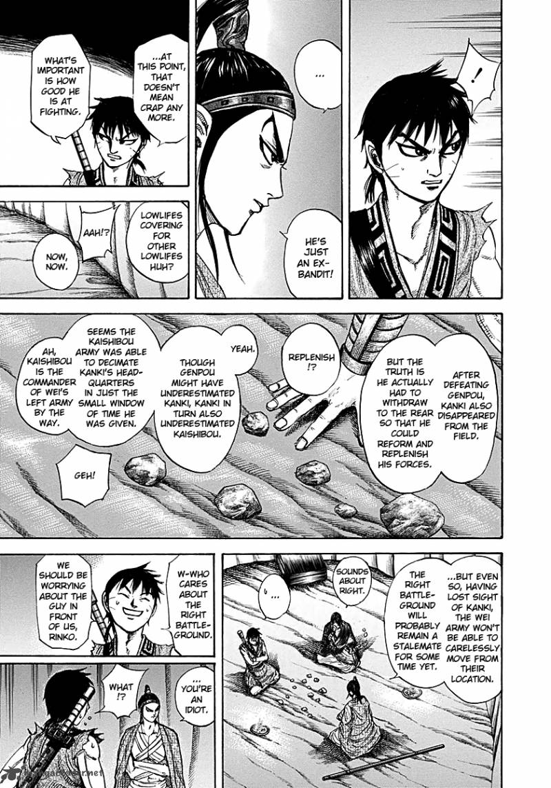Kingdom 213 11