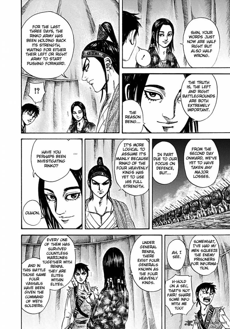 Kingdom 213 12