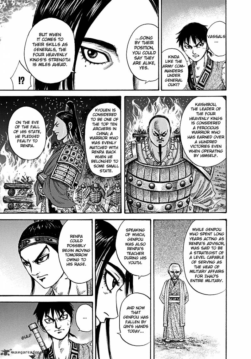Kingdom 213 13