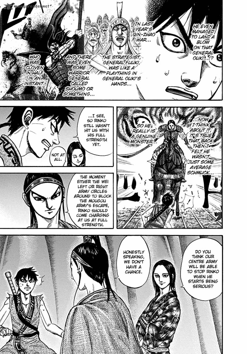 Kingdom 213 15