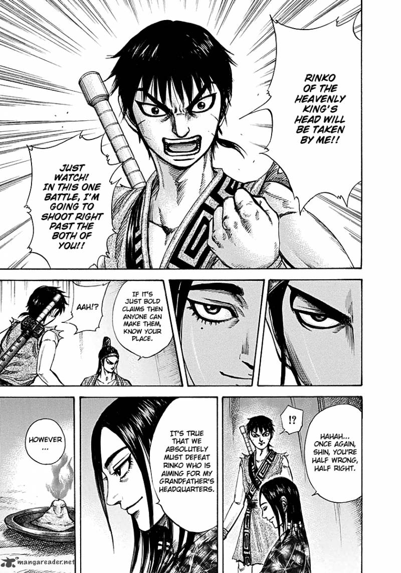 Kingdom 213 17