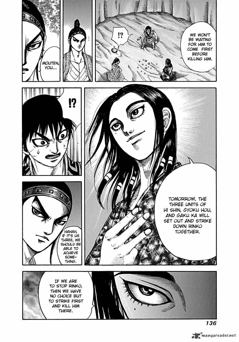 Kingdom 213 18