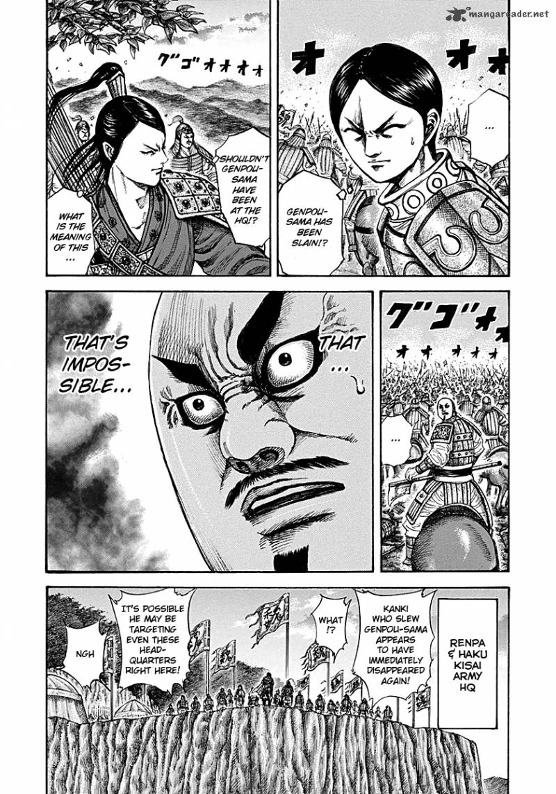 Kingdom 213 3
