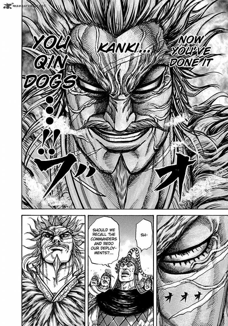 Kingdom 213 4