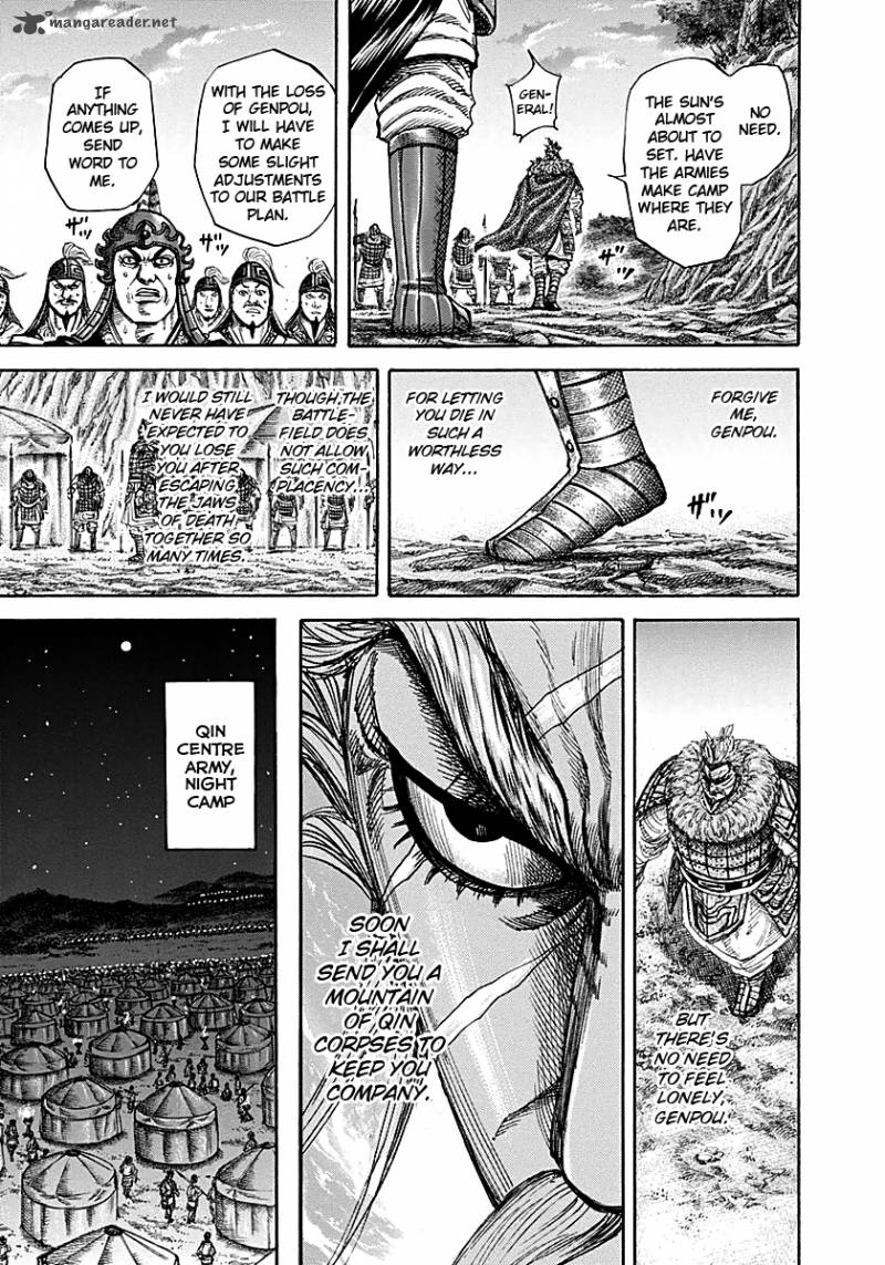 Kingdom 213 5