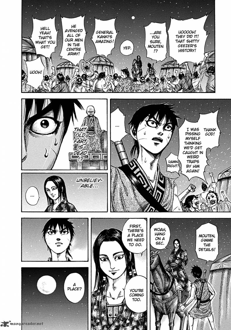 Kingdom 213 6