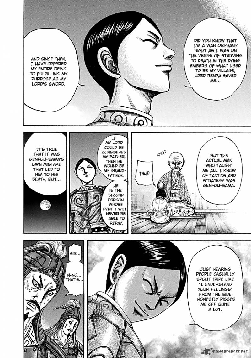 Kingdom 213 8