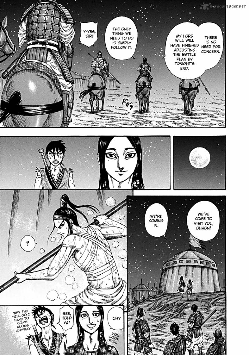 Kingdom 213 9