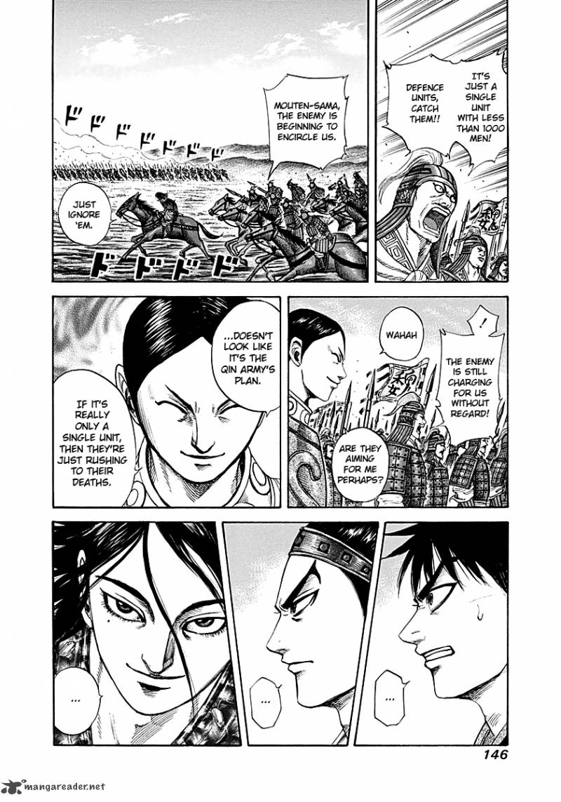 Kingdom 214 10
