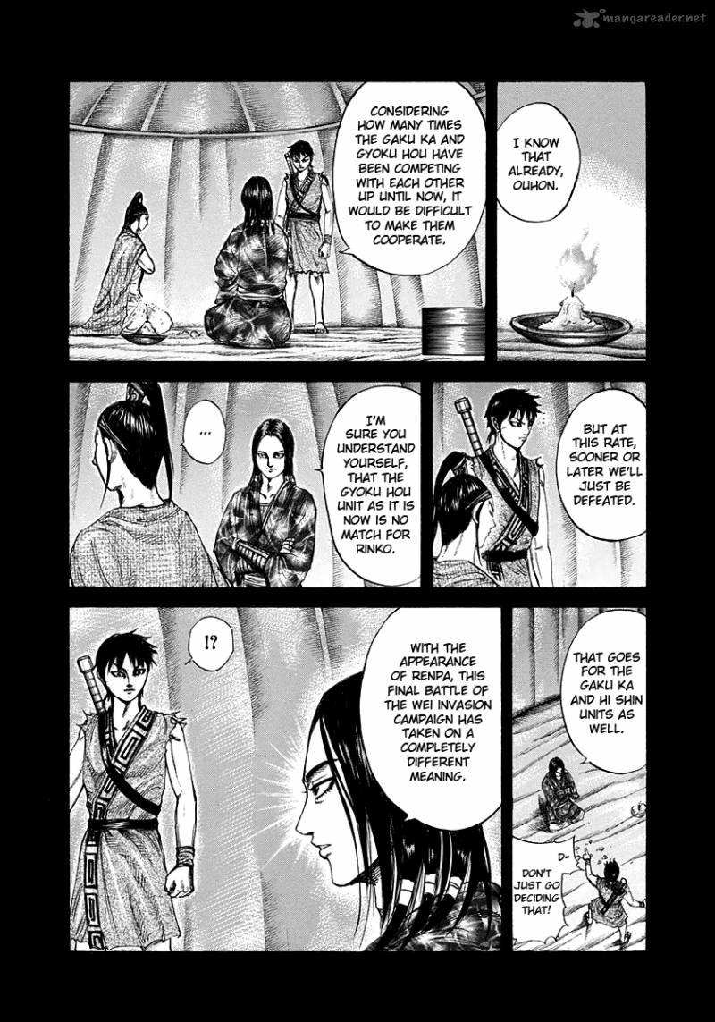 Kingdom 214 11