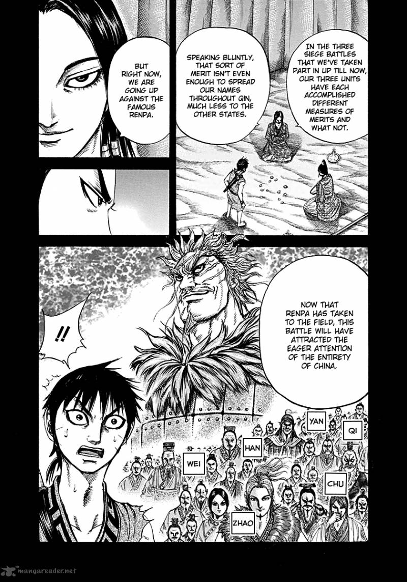 Kingdom 214 12