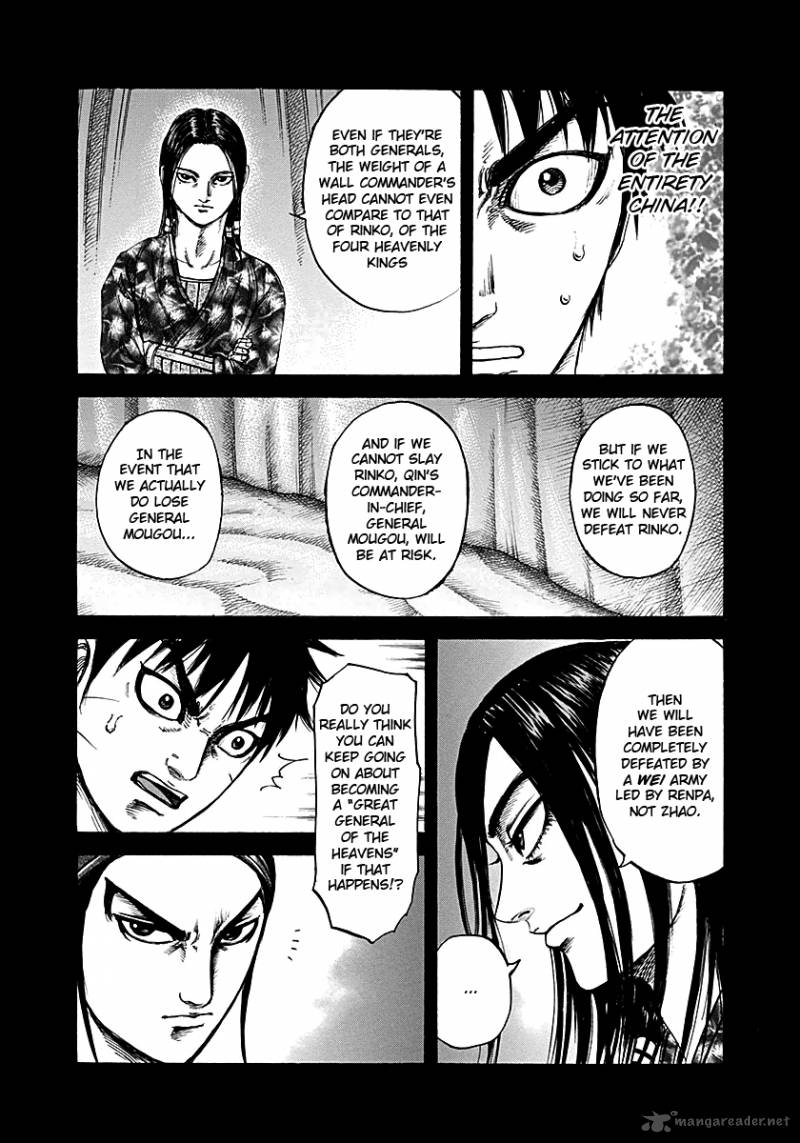 Kingdom 214 13