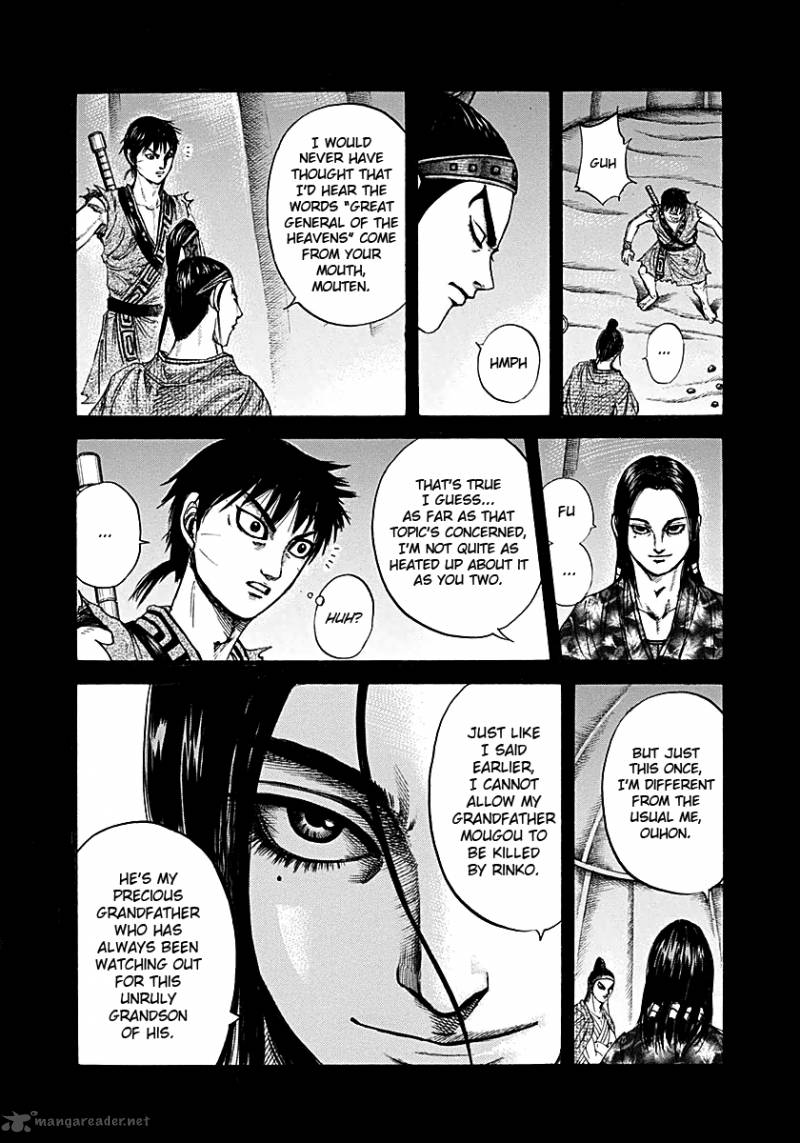 Kingdom 214 14