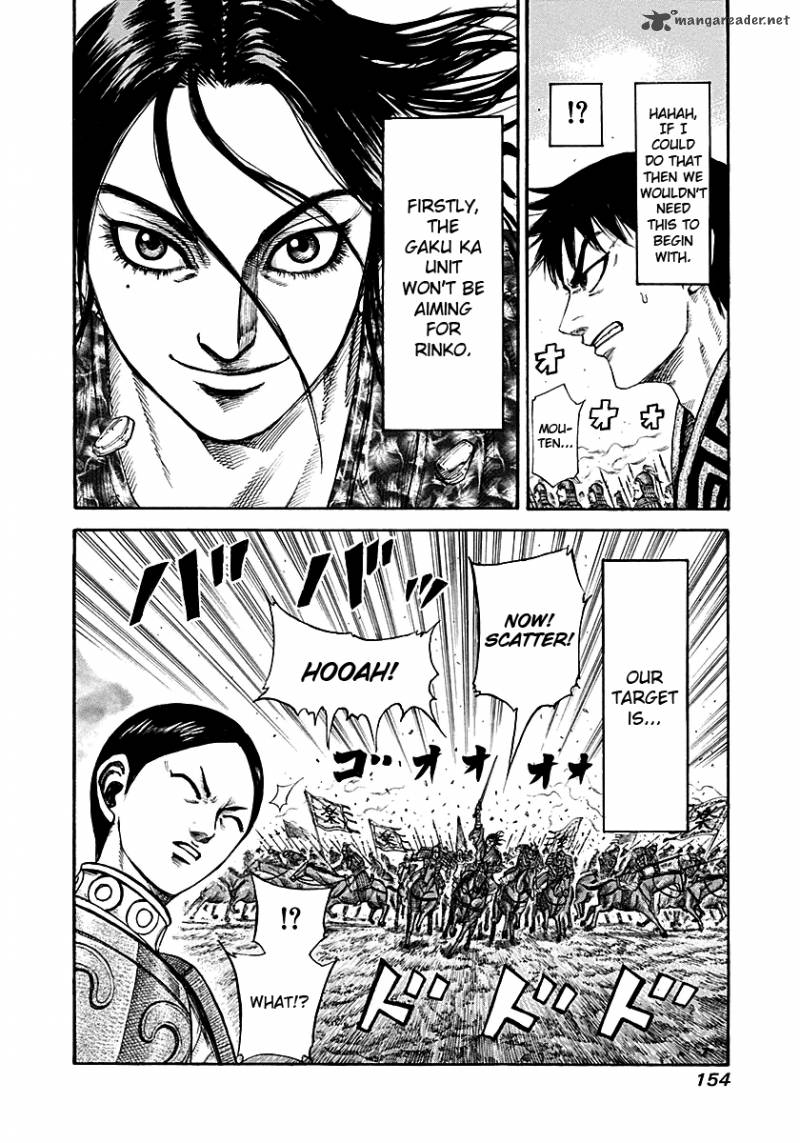 Kingdom 214 18