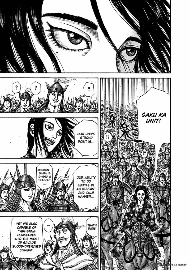 Kingdom 214 3