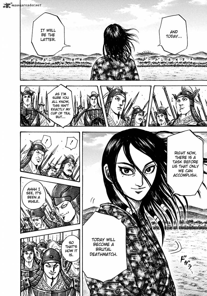 Kingdom 214 4