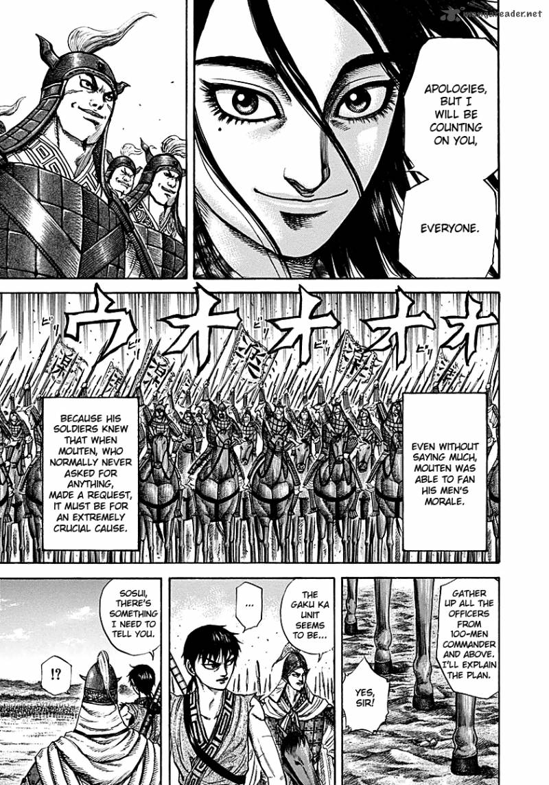 Kingdom 214 5