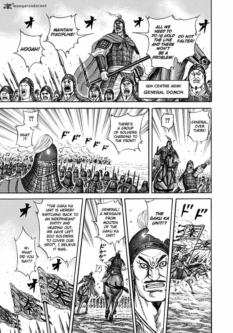 Kingdom 214 7