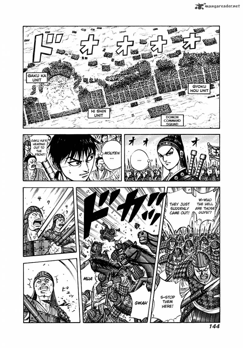 Kingdom 214 8